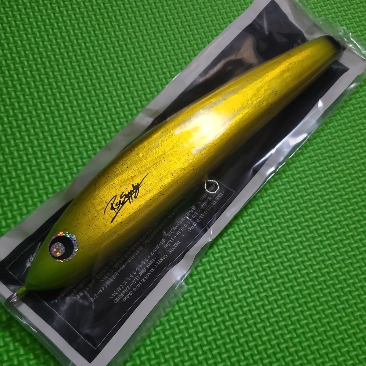 RST SUPPLY ネズール 240 食べ頃ドンキーちゃん RST SUPPLY ネズール 240 食べ頃ドンキーちゃん バナナ ／ NEZUL