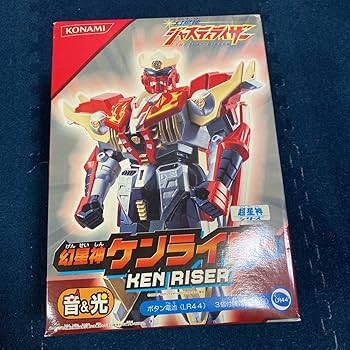 カクレンジャー当時物!ティッシュ未開封!✨激レア!希少✨ カクレンジャー当時物!ティッシュ未開封!✨激レア!希少✨ MM2