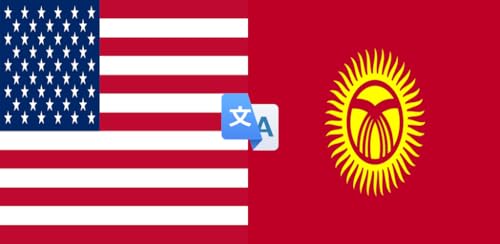 English to Kyrgyz Translator to Translate to for Free on Telephone and Tablet