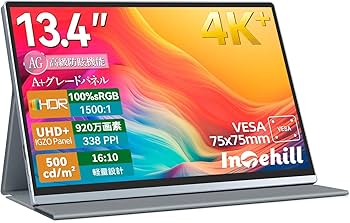 i*v様 4k+ 13.9インチ ポータブル モバイル モニター ディスプレイ i*v様 4k+ 13.9インチ ポータブル モバイル モニター ディスプレイ