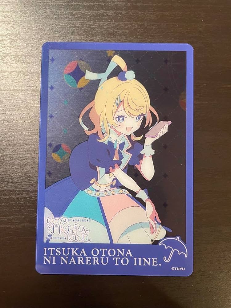 ツユ GIGO特典クリアカード Amazon.co.jp: GiGO 限定 ツユ クリアカード いつかオトナに