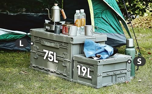 Shimoyama Pp Lidded Home Storage Box, 19L/5Gal, Foldable Storage Drinks Bin, Bedroom And Camping Organize Container, Celadon Green #TOP4