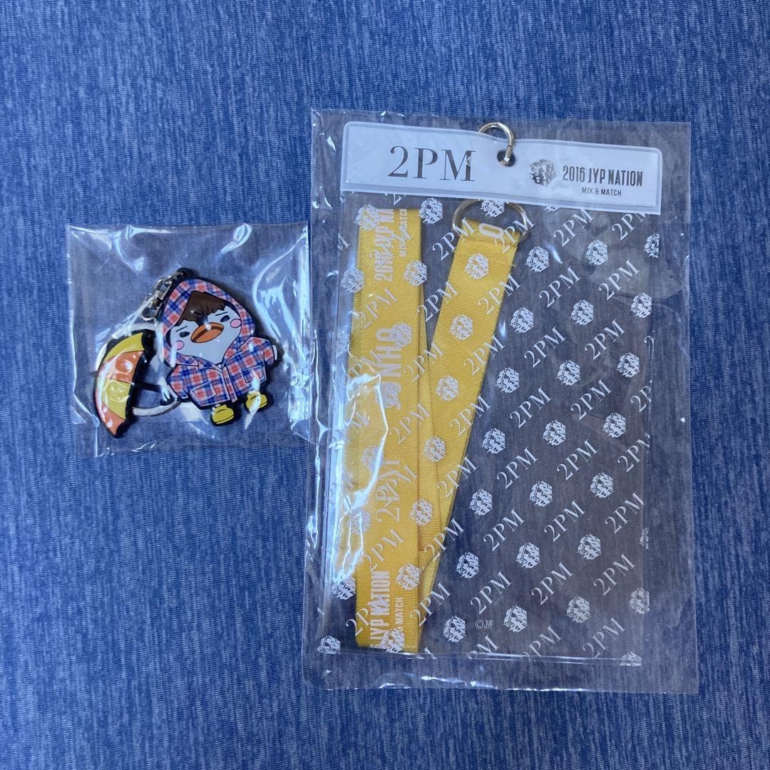Amazon.co.jp: 2PM ジュノ JUNHO ペンペン ラバーキーホルダー トレカ