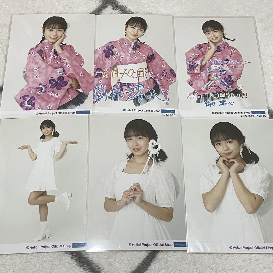 Amazon.co.jp: OCHA NORMA 筒井澪心 L判 生写真セット : おもちゃ