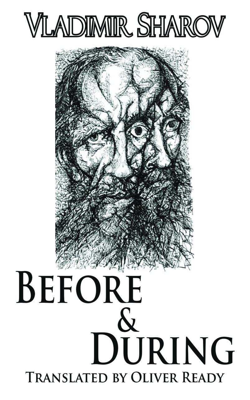Before and During (Dedalus Europe 2013)
