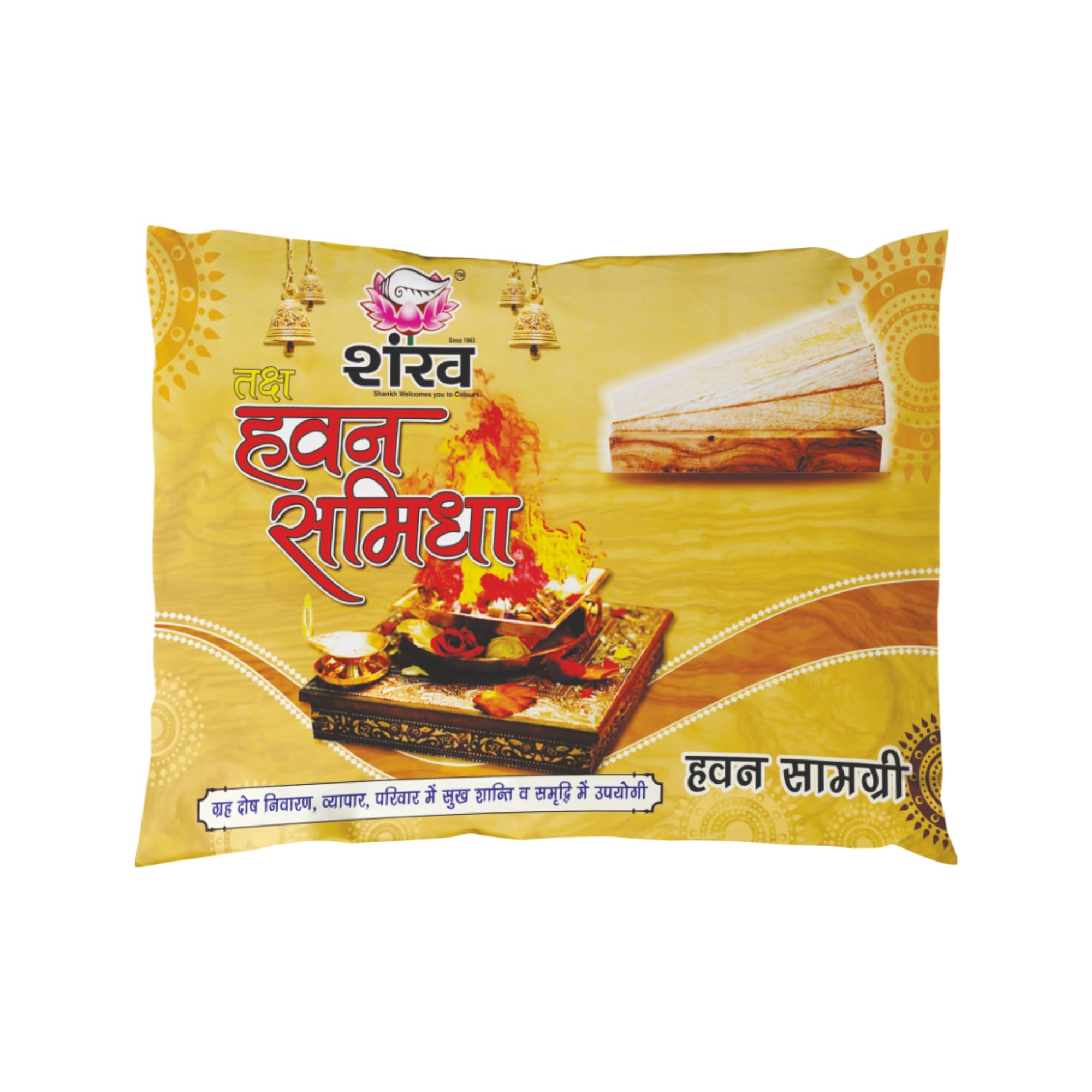 Havan Samidha Aam Wood 1KG – Pure & Natural Sacred Wood for Havan, Yagya, Homam & Puja Rituals-image-7