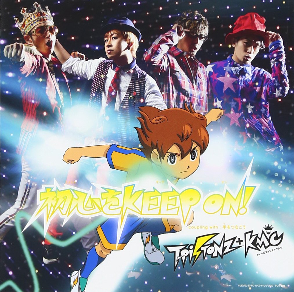 この人生は初めてなので　OST Amazon.co.jp: この人生は初めてなのでOST(tvN TVドラマ