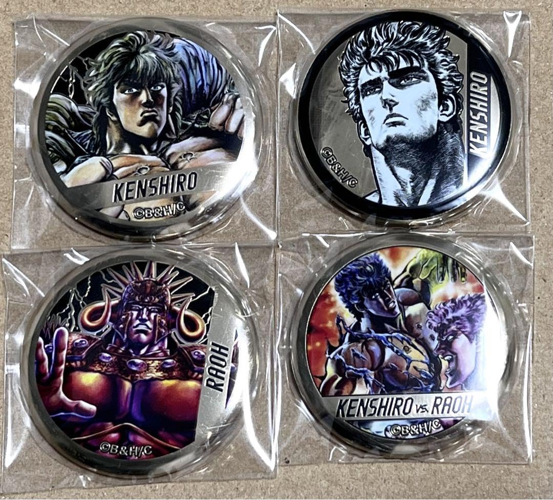 北斗の拳 大原画展 メタルアートプレート ラオウ 北斗の拳/彫金メタルアートマグネットラオウ｜墓場の画廊ONLINE STORE