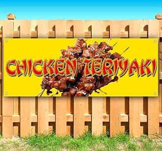Chicken Teriyaki Banner 13 oz | Non-Fabric | Heavy-Duty Vinyl Single-Sided With Metal Grommets | Food, Drinks, Restaurant, Chinese