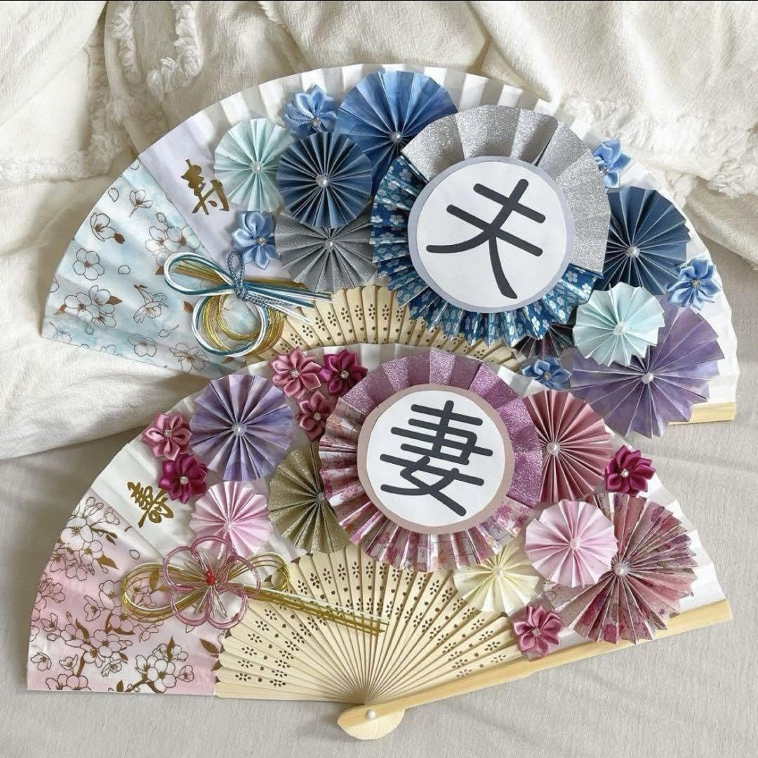 Amazon.co.jp: 扇子プロップス和装小物和装前撮り結婚式結婚式前撮り前