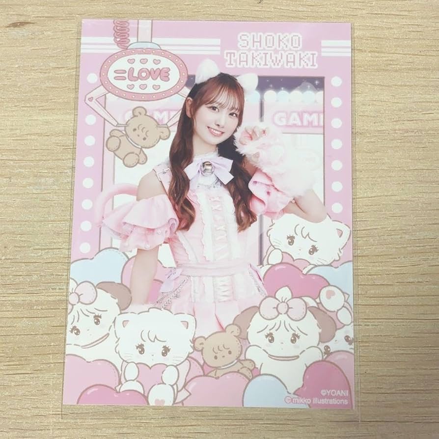 Amazon.co.jp: ?? mikko ＝LOVE イコラブ 瀧脇笙古 トレ 生写真