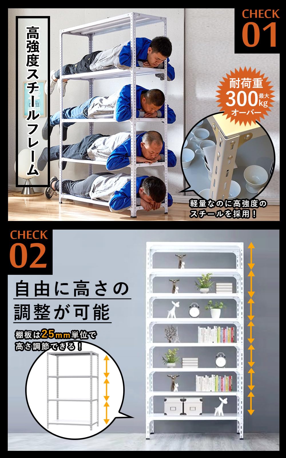 スチールラック・メタルラック t Amazon｜アイリスオーヤマ ラック メタルラック本体 4段 防サビ加工 幅