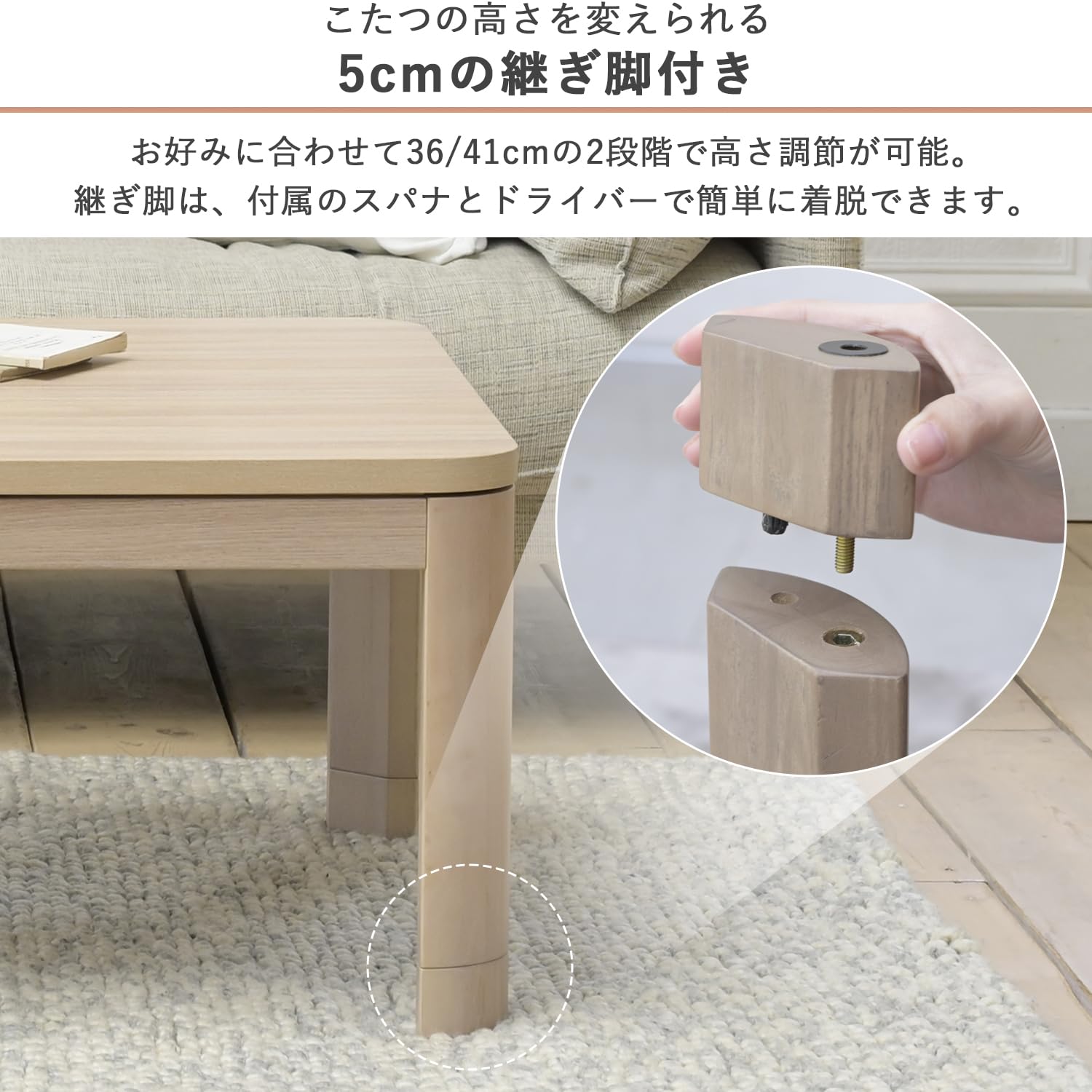 Amazon | [山善] こたつ テーブル ヒーター 幅80cm×奥行80cm 正方形 