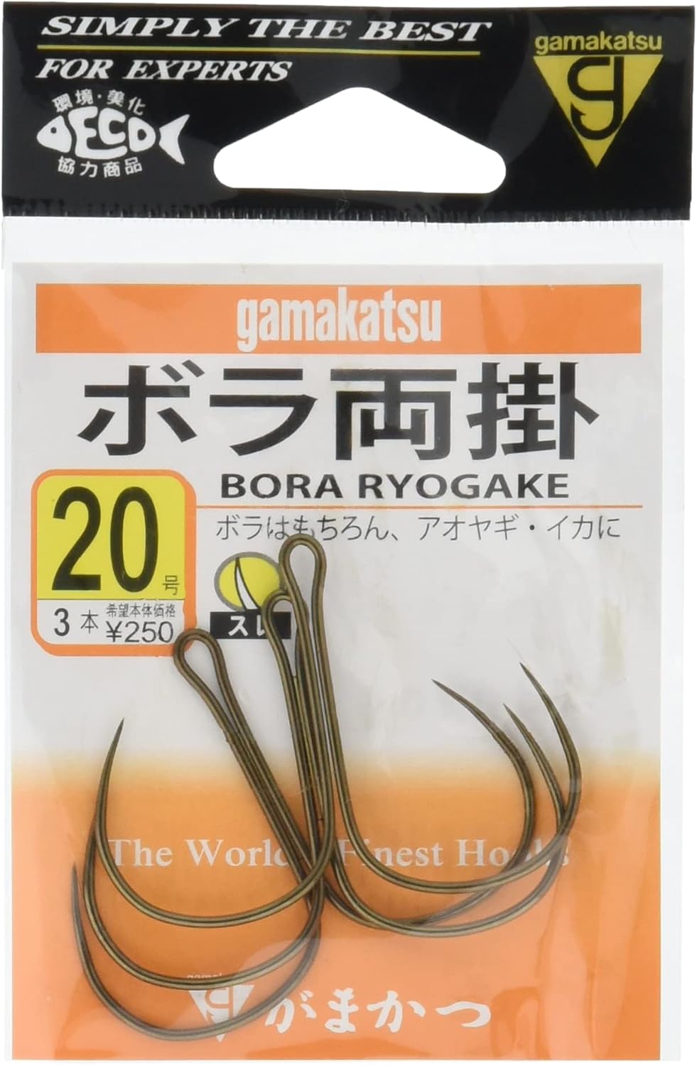 がまかつ Gamakatsu ボラ両掛 ダブルフック 茶 号 釣り針 Gamakatsu がまかつ フック 針 Amazon