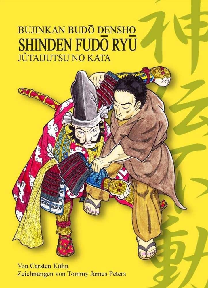 Shinden Fudô Ryû Jûtaijutsu no Kata Spiral-bound – 9 Dec. 2011