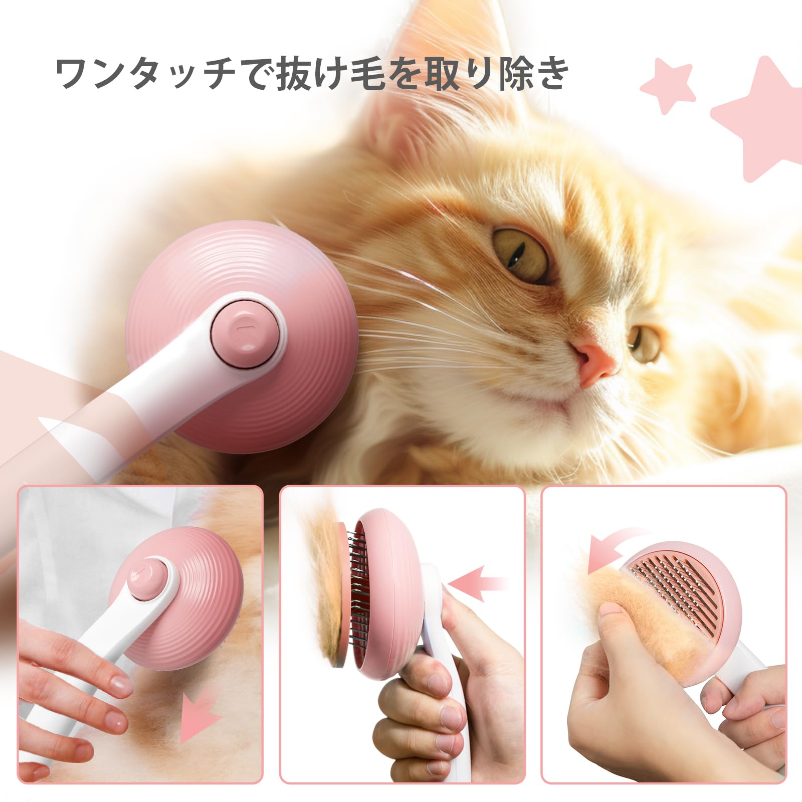 Amazon.co.jp: 【正規品】GULIGULI ペットブラシ 【SPA級のマッサージ