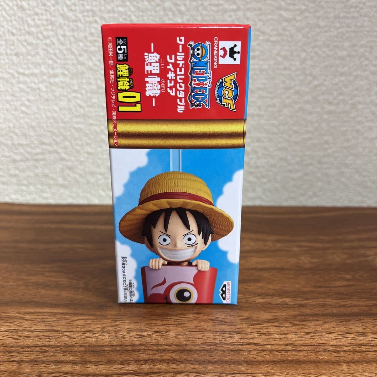 ワンピース ワーコレ フィギュア 鯉幟 【公式通販】