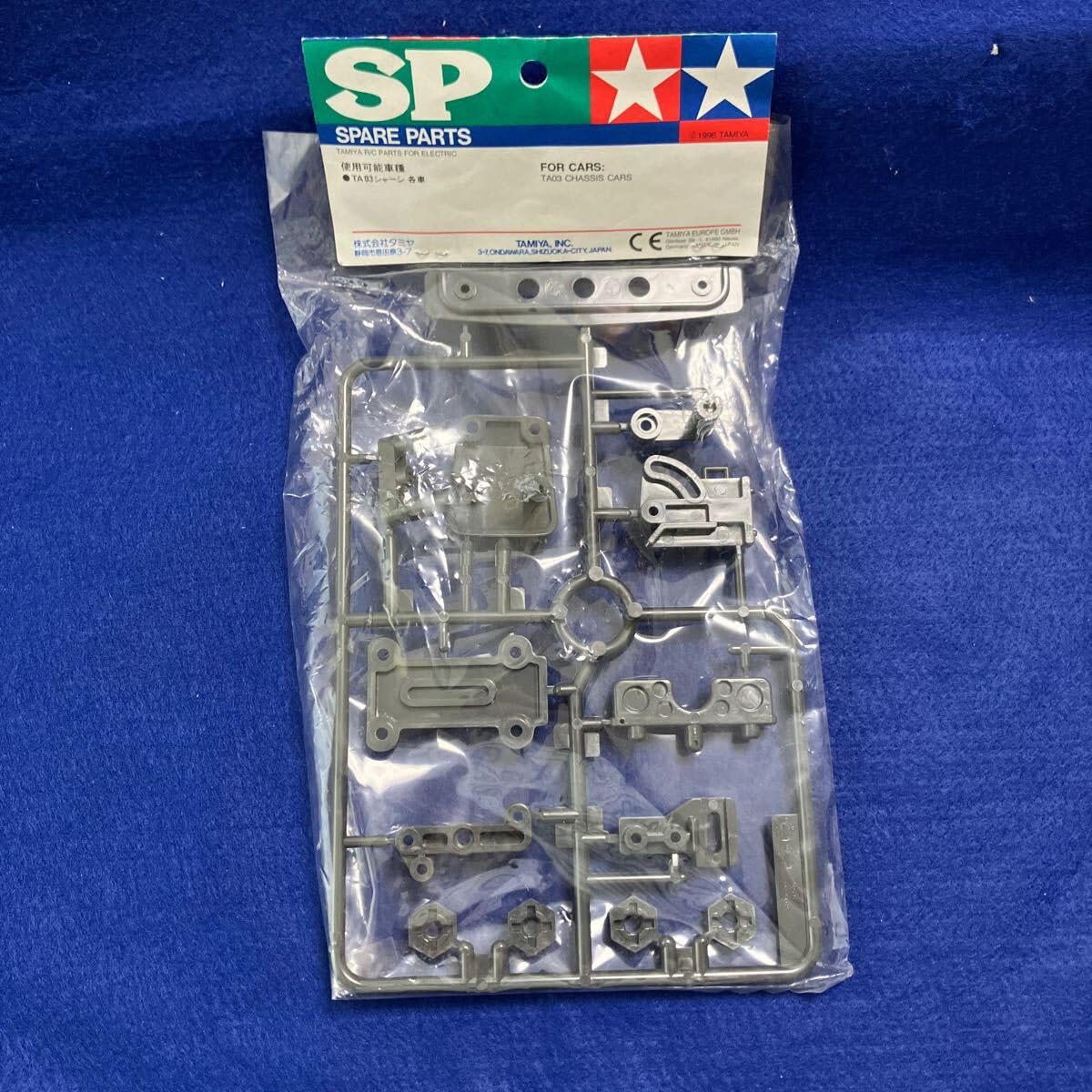 タミヤ TA03R ウレタンバンパーセット RCカー ラジコンカー 絶版品 2025年最新】タミヤ TA03シリーズのラジコンパーツ一覧 - Yahoo