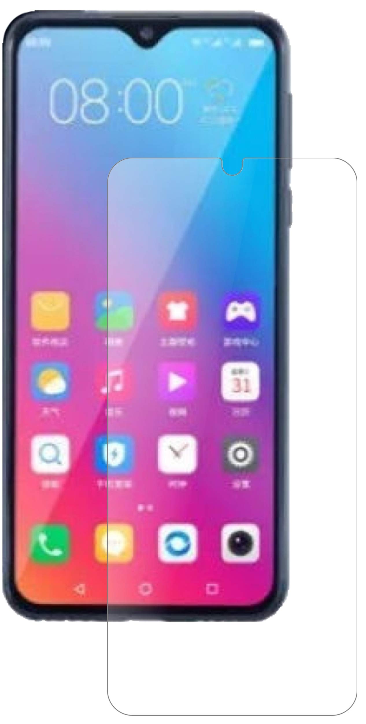 dipos I Protezione Vista Compatibile con Xiaomi Poco F5 Pellicola Prottetiva Privacy 2 Modi