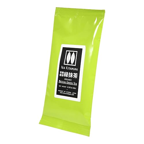 Miniatura 2 de Té verde matcha japonés orgánico de origen único (Ryoku-cha con Matcha) Hoja suelta 2.82 oz (80g) por Tea Kitamura