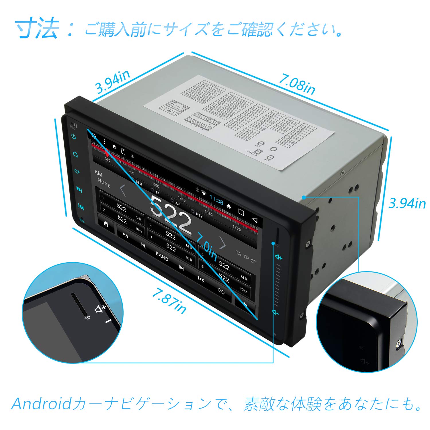 Amazon | 2din Android車ナビ カーナビゲーションAndroid7.1カー