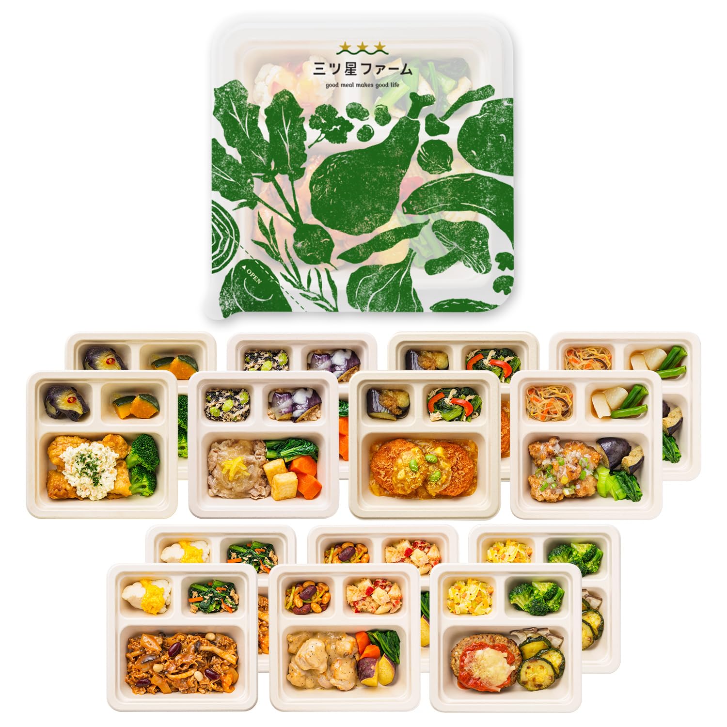 三ツ星ファーム 満足セット 食べ応えお肉