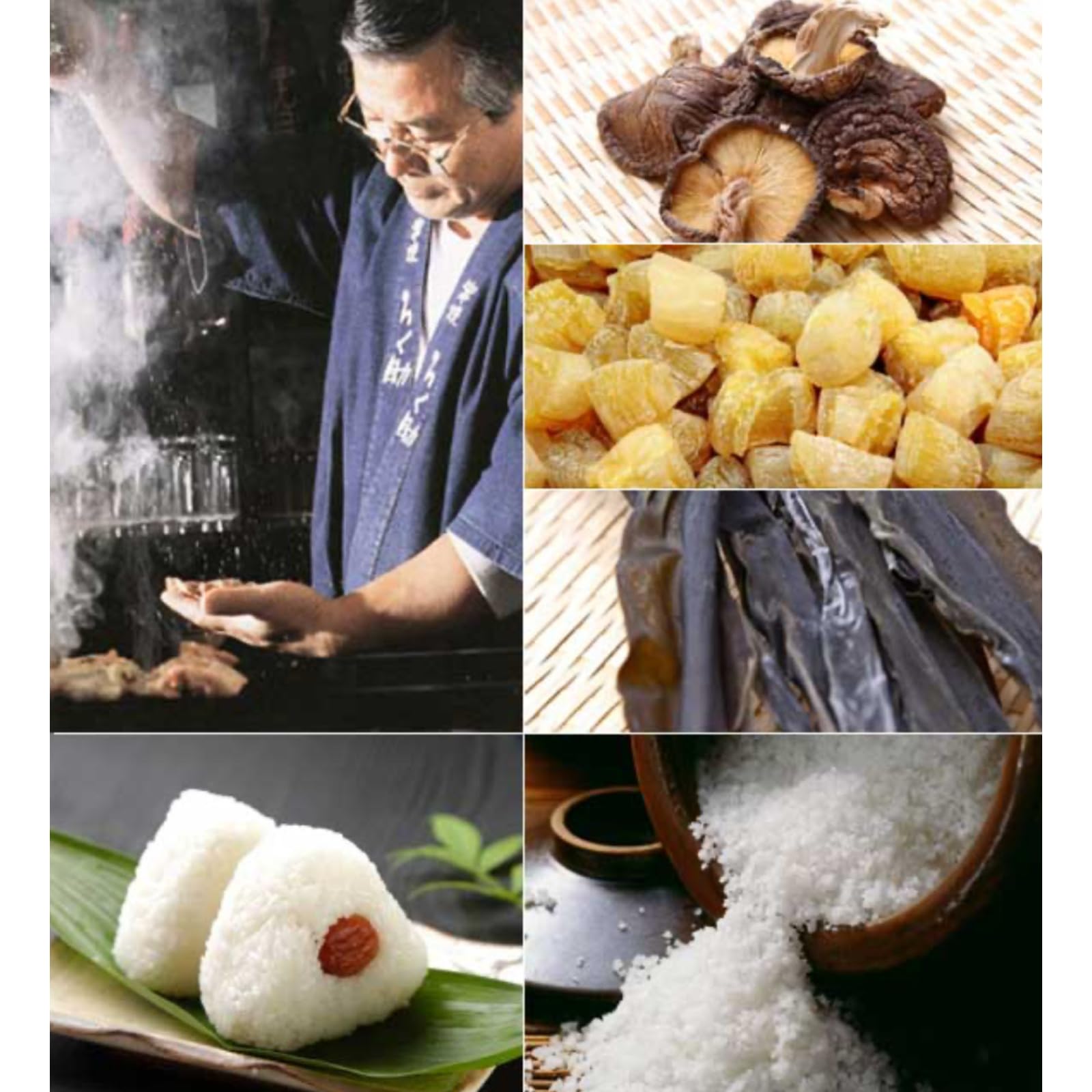 Amazon.co.jp: ろくすけ 旨塩 130g ＋ 白塩 130g 【2個セット】ろく助