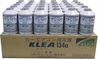 カーエアコン　ガス　134 メキシメムジャパン　30缶セット　未開封 R134aガス HFC-134a 冷媒 クーラーガス エアコンガス 200g 30本