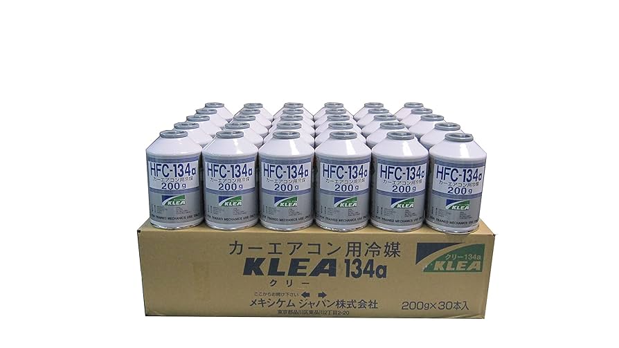 カーエアコン　ガス　134 メキシメムジャパン　30缶セット　未開封 Amazon.co.jp: メキシケムジャパンカーエアコン用冷媒 [ 200g×30