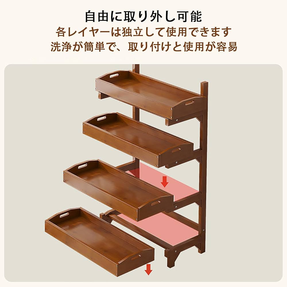 ✳️棚 ラック Amazon|RoBeKaU キッチンラック 竹製 野菜ラック 収納ラック