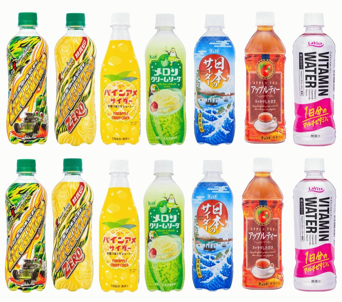 Amazon.co.jp: シュワッとすっきり爽やかな味の炭酸飲料 チェリオ 24本