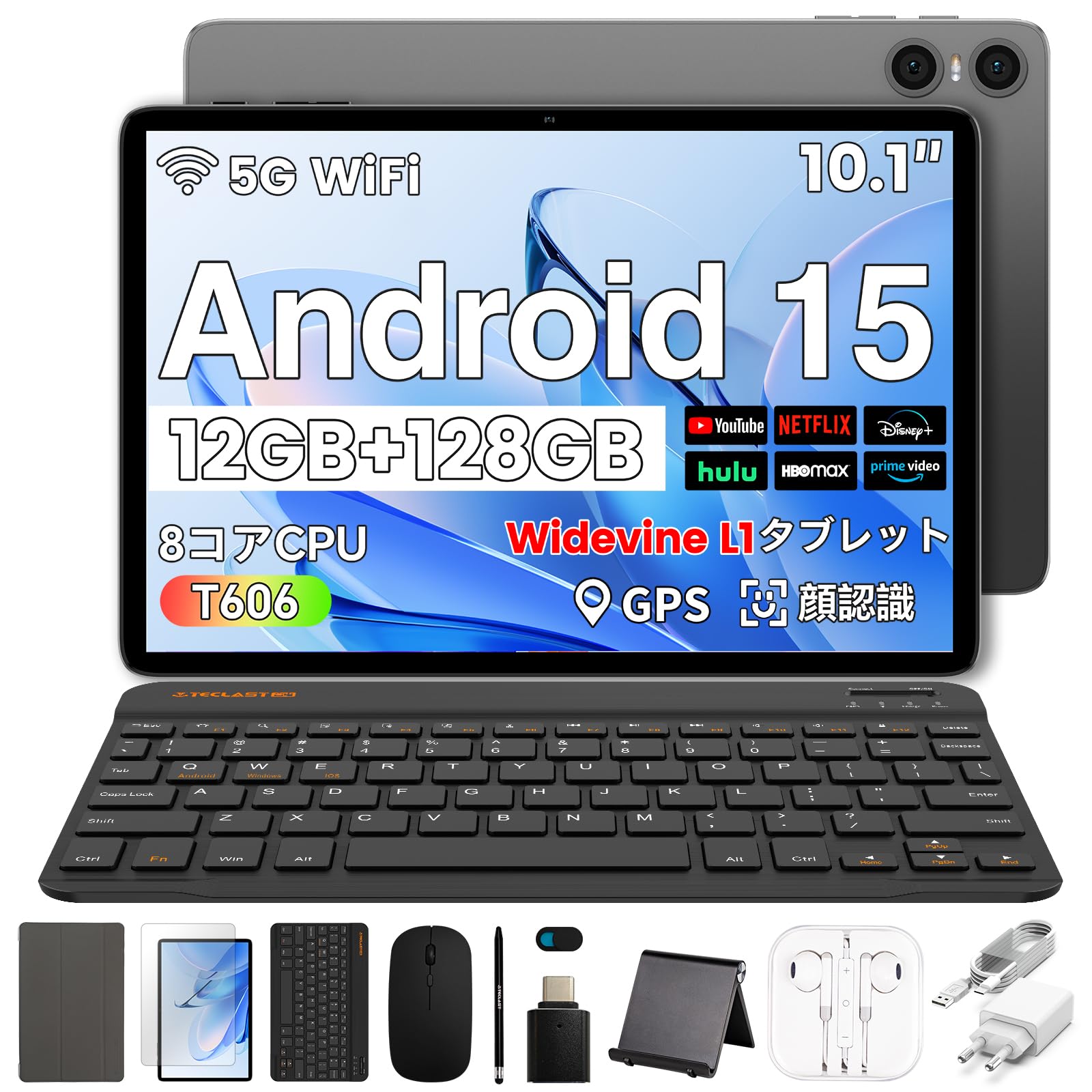 Amazon.co.jp: TECLAST P30T Android 15 Tablet 10 inch wi-fi
