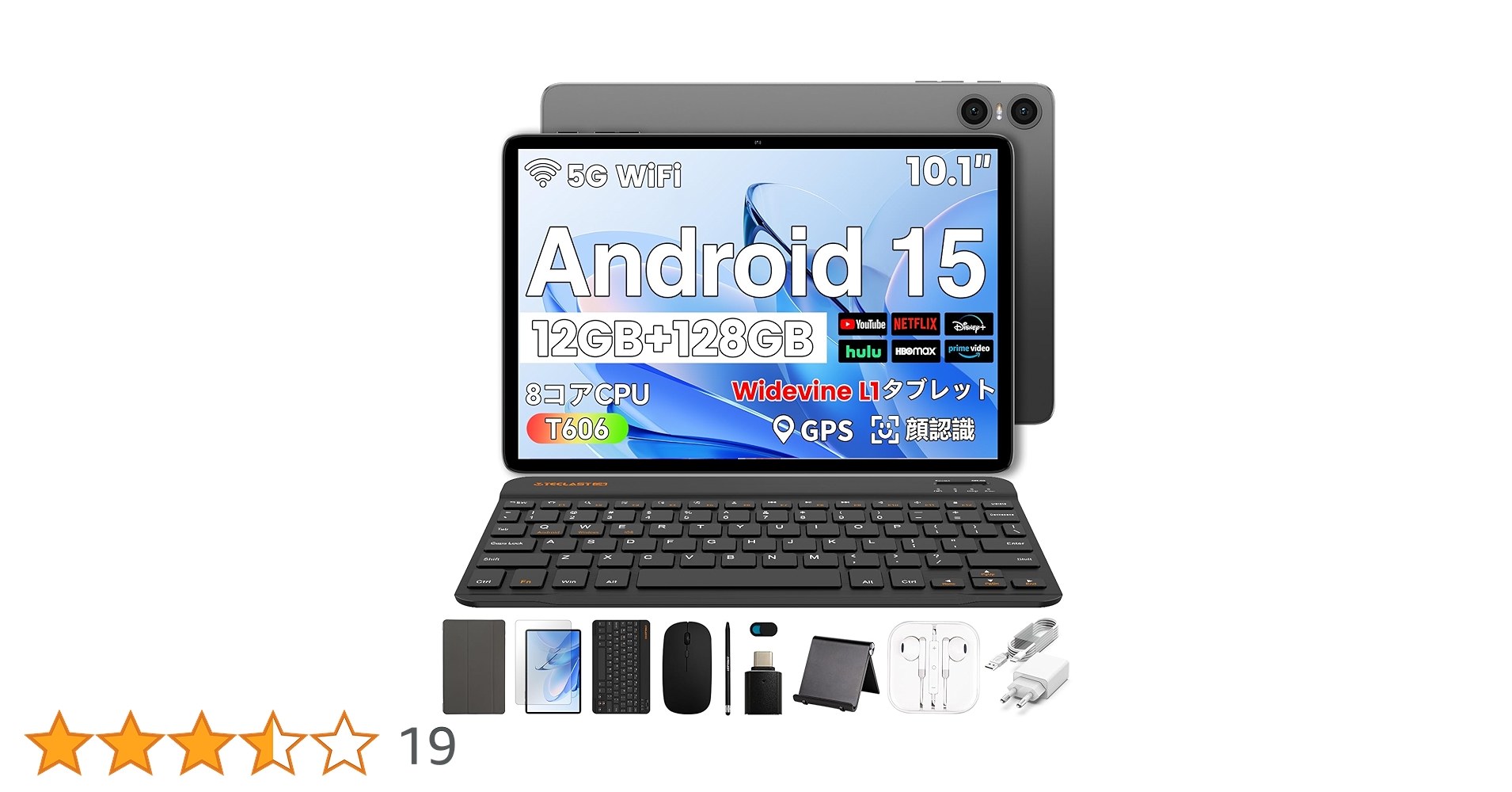 TECLAST P30 タブレット Android 15 41pi7+mxdoL.jpg