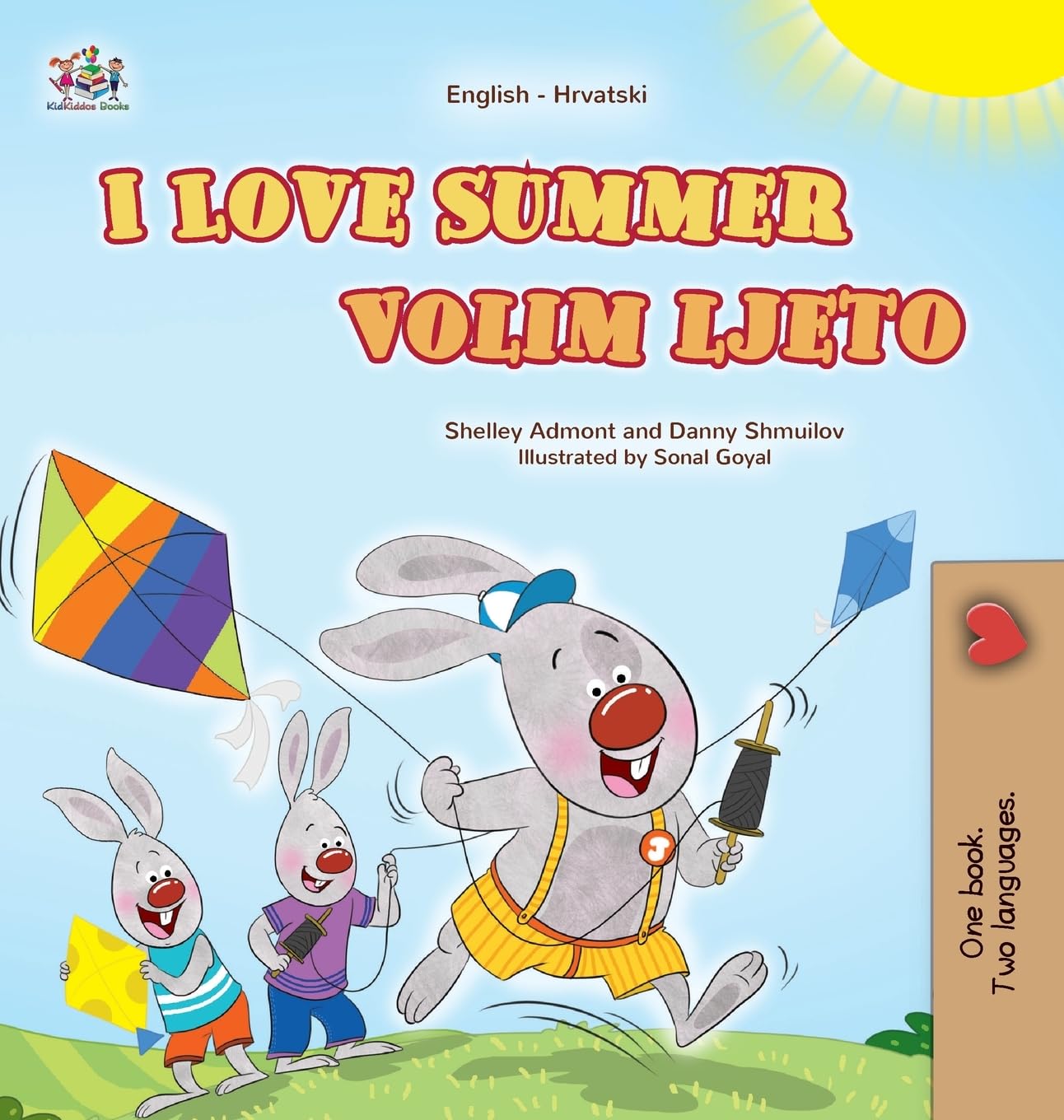 I Love Summer (English Croatian Bilingual Children's Book) (English Croatian Bilingual Collection)