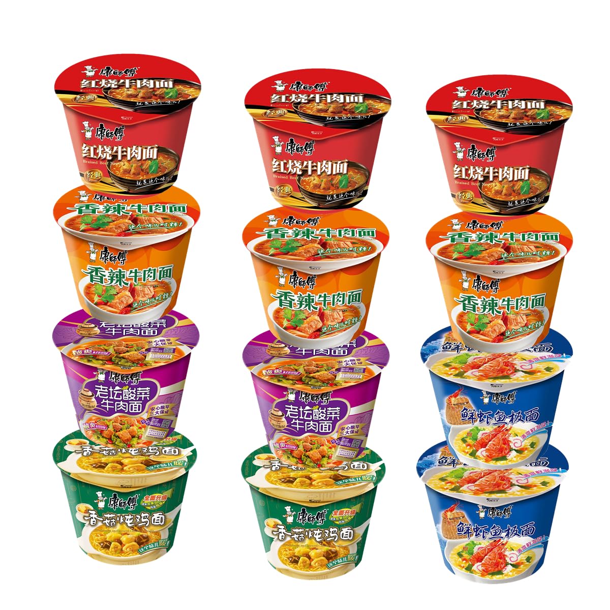 YIJIA Variedad de saboresInstant Cup Noodle Tallarines - Ramen Fideos Instantáneos - Sabor Ternera Pack 6 — view 8