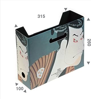 Amazon | エトランジェディコスタリカ ファイルボックス 名画 A4