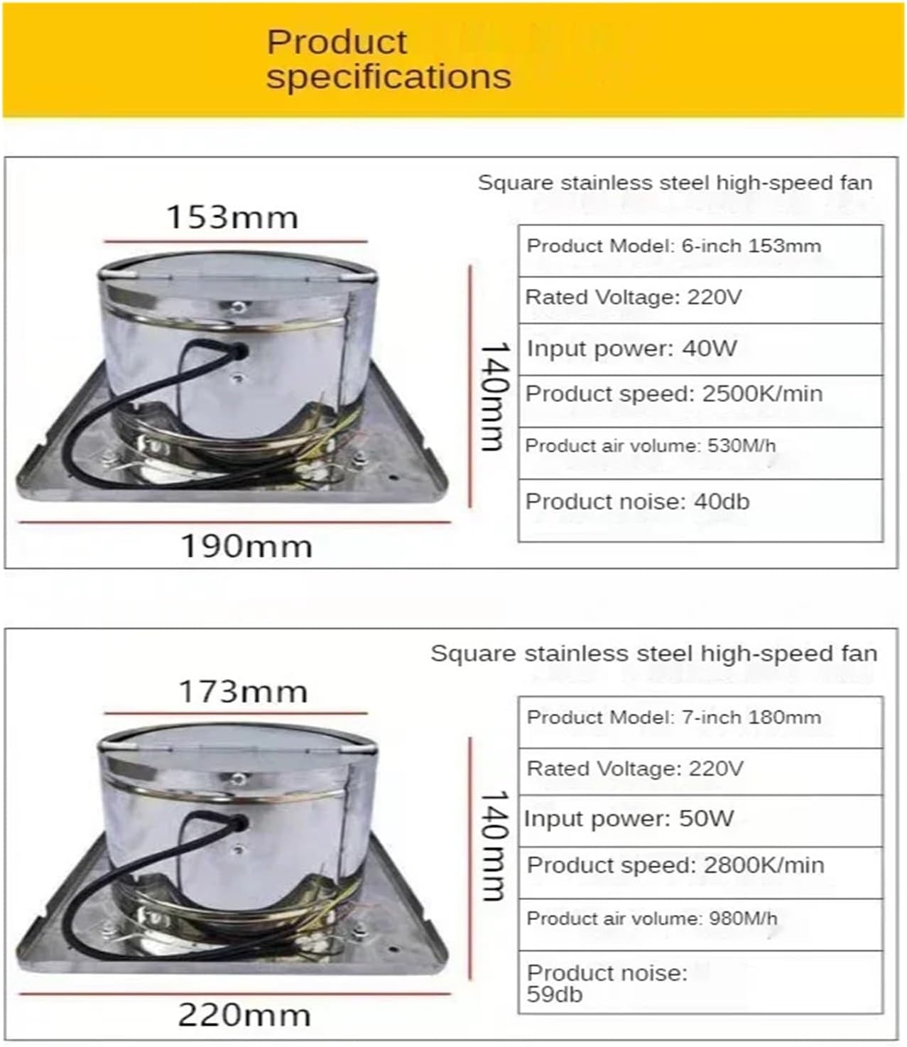 6 inch 7 inch booster fan exhaust fan wall mounted window stainless steel(7inch)