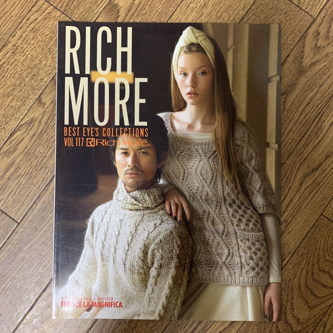 趣味・スポーツ・実用 RICH MORE Vol.79 80 83 82 87 85 89 84 趣味