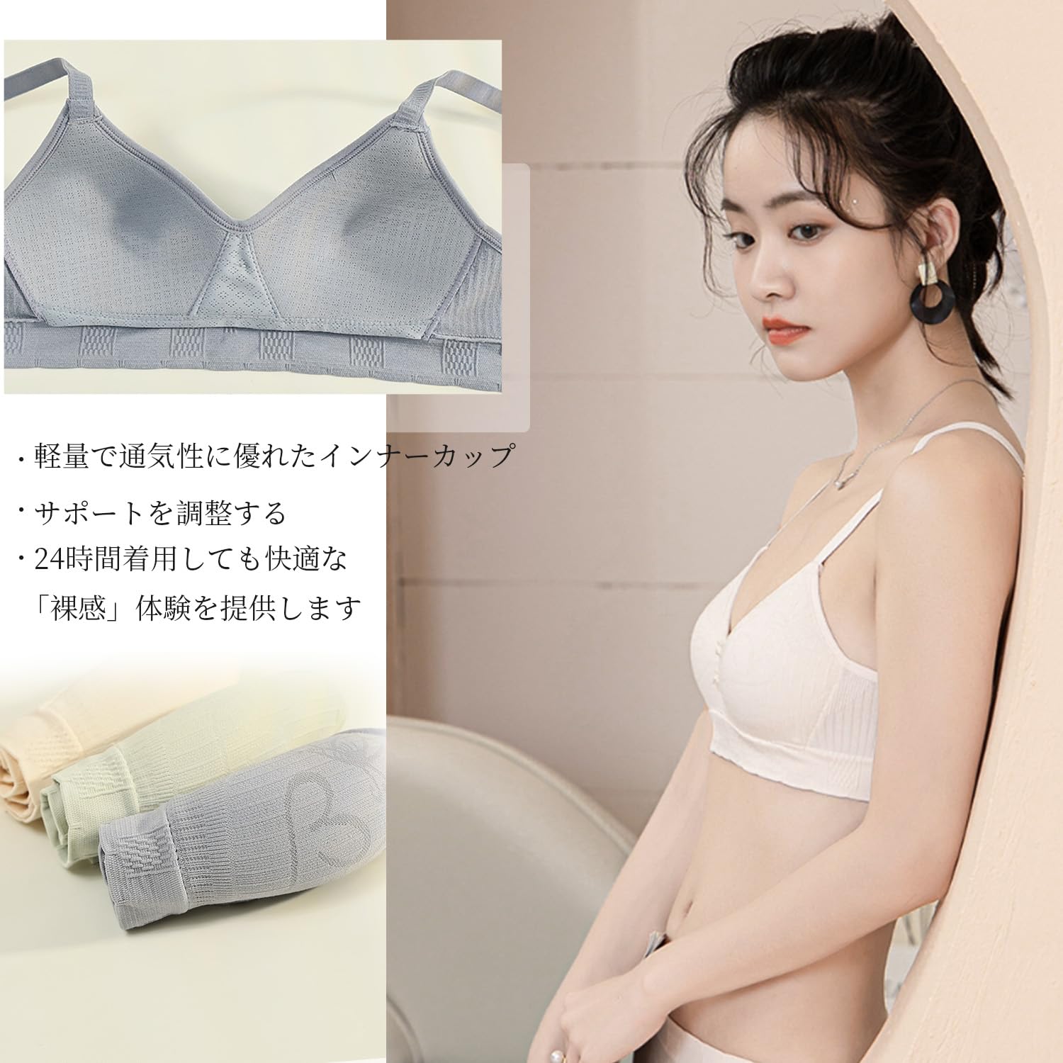 小学生　下着モデル 