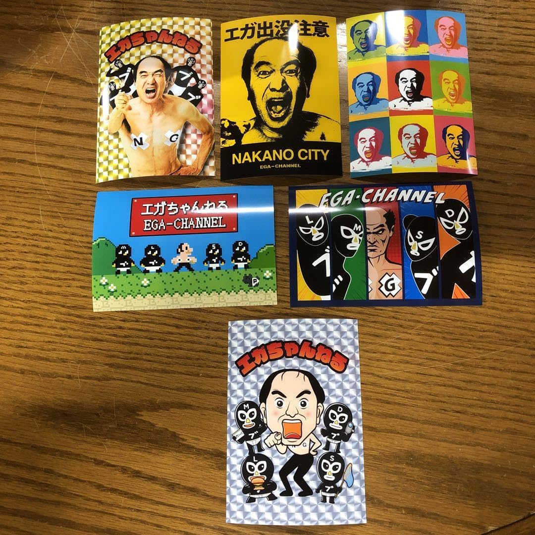 エガちゃんねる no chinpo no life xxxl ファミマステッカー