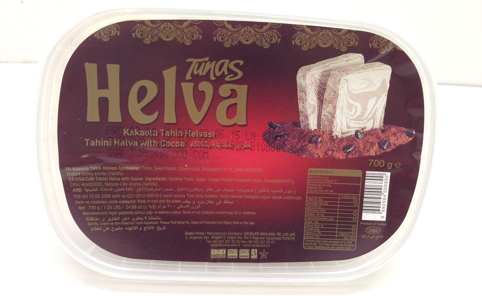 Tunas Cacao Halva, Tahini with Cacao, 700 G, Helva, Turkish, Halal