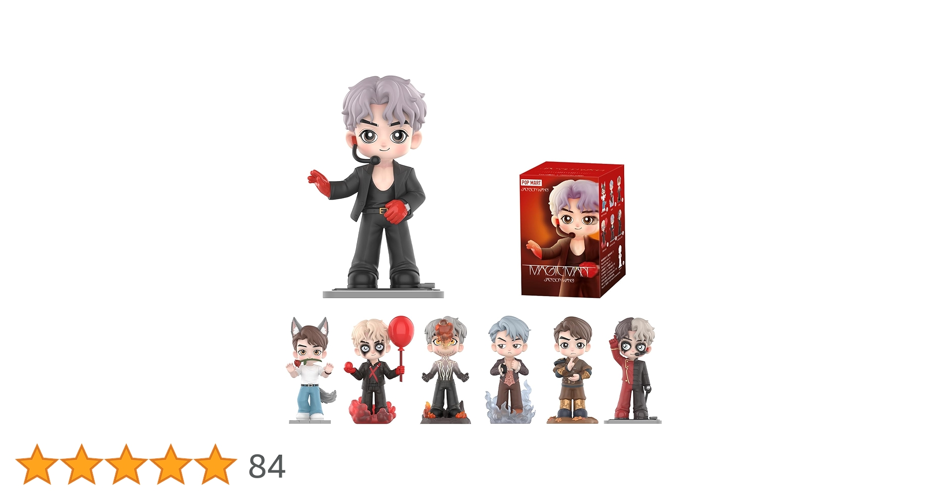 Amazon.co.jp: POP MART ジャクソンワンマジックマンシリーズ