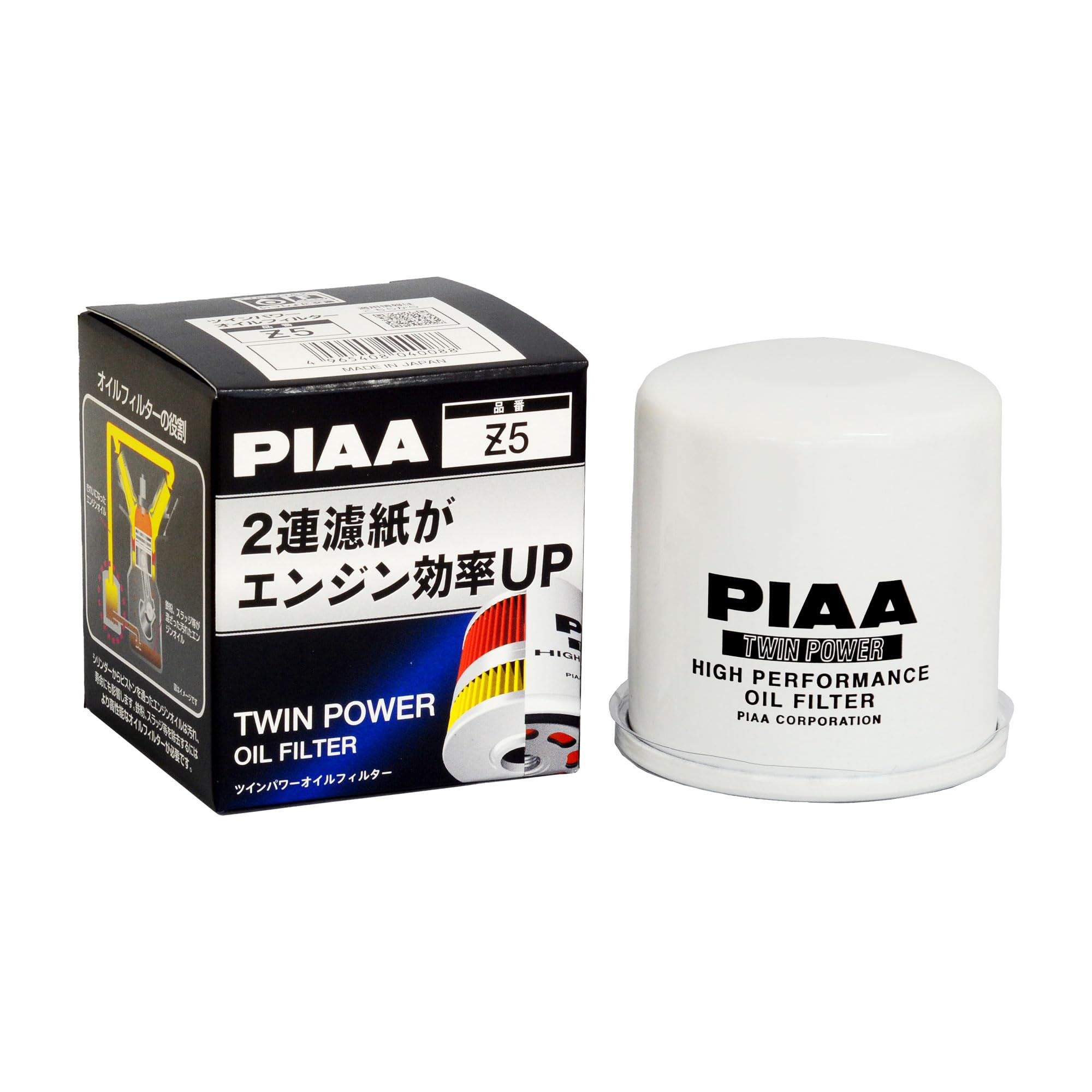 PIAA(ピア) オイルフィルター オイルエレメント ツインパワー 《当社独自開…