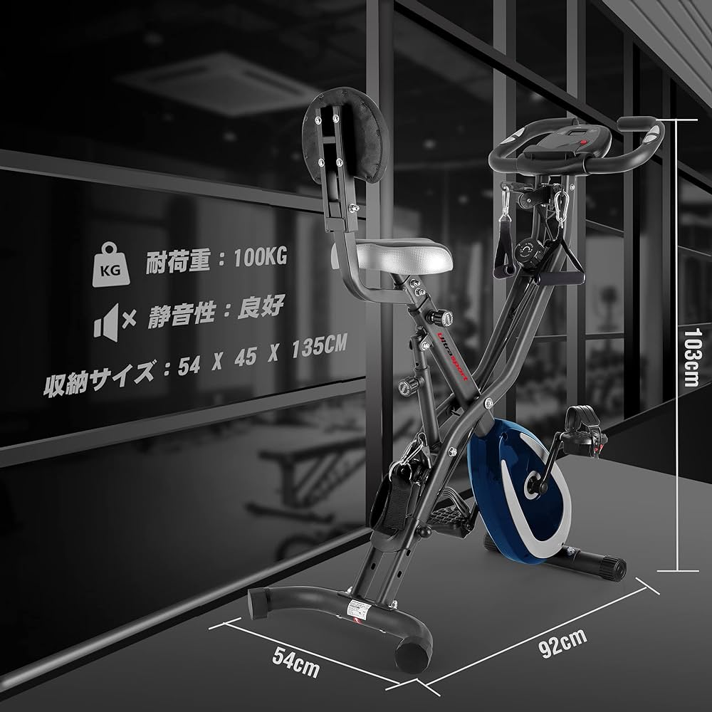 Amazon.co.jp: ウルトラスポーツ フィットネスバイク F-Bike