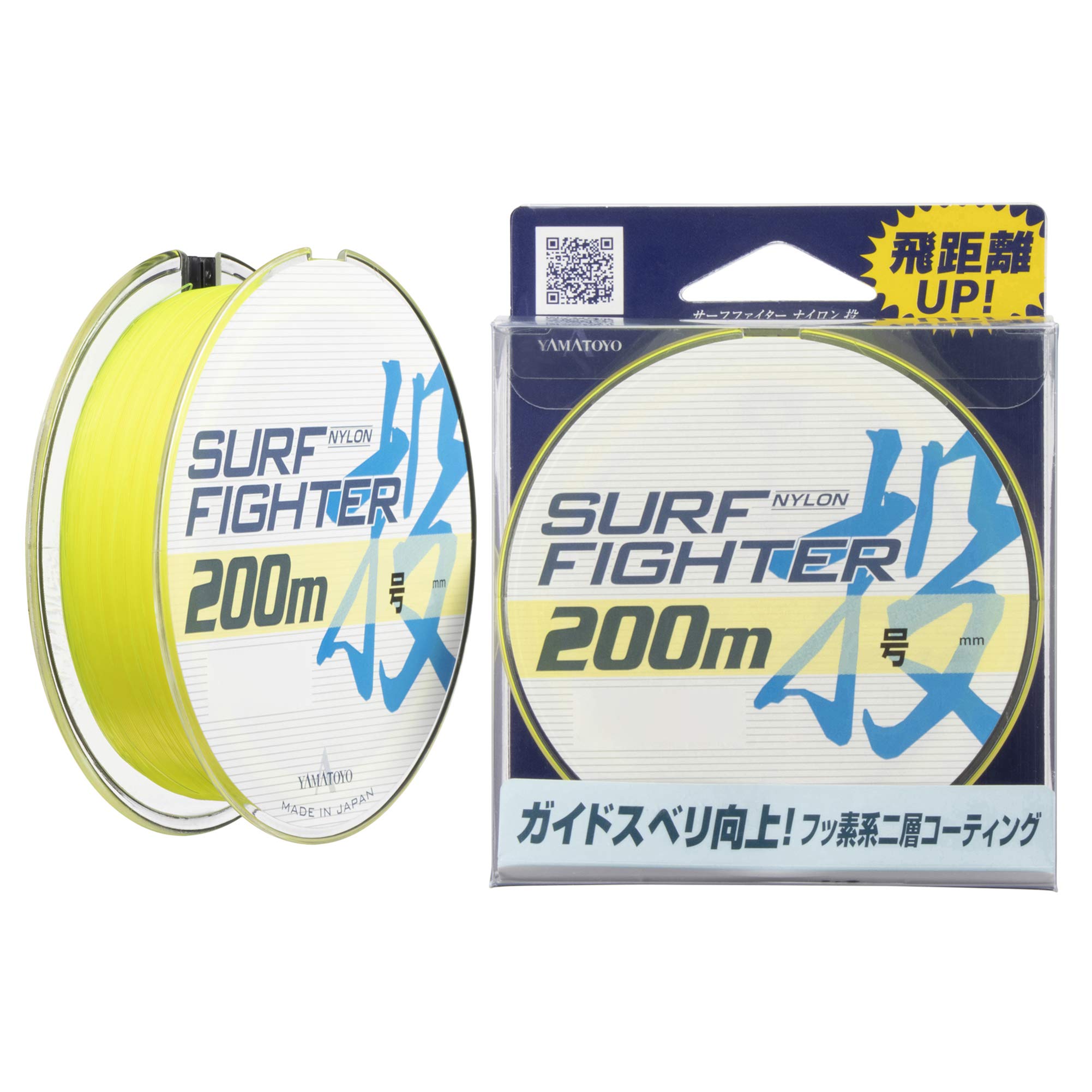 Amazon.co.jp: ヤマトヨテグス(YAMATOYO) ナイロンライン サーフ