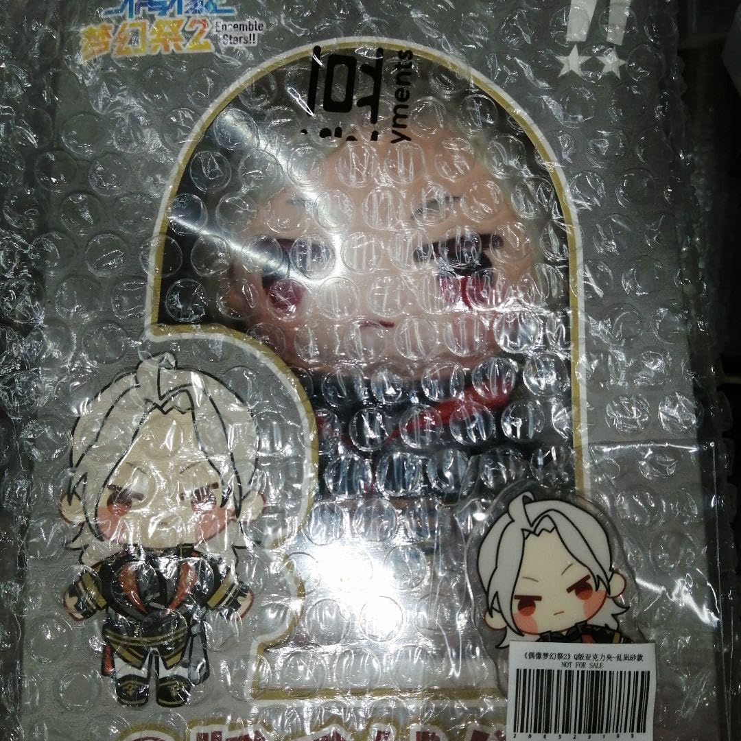 あんスタ　乱　凪砂　中国　ぬい あんスタ Eden 乱凪砂 ぬいぐるみ 中国