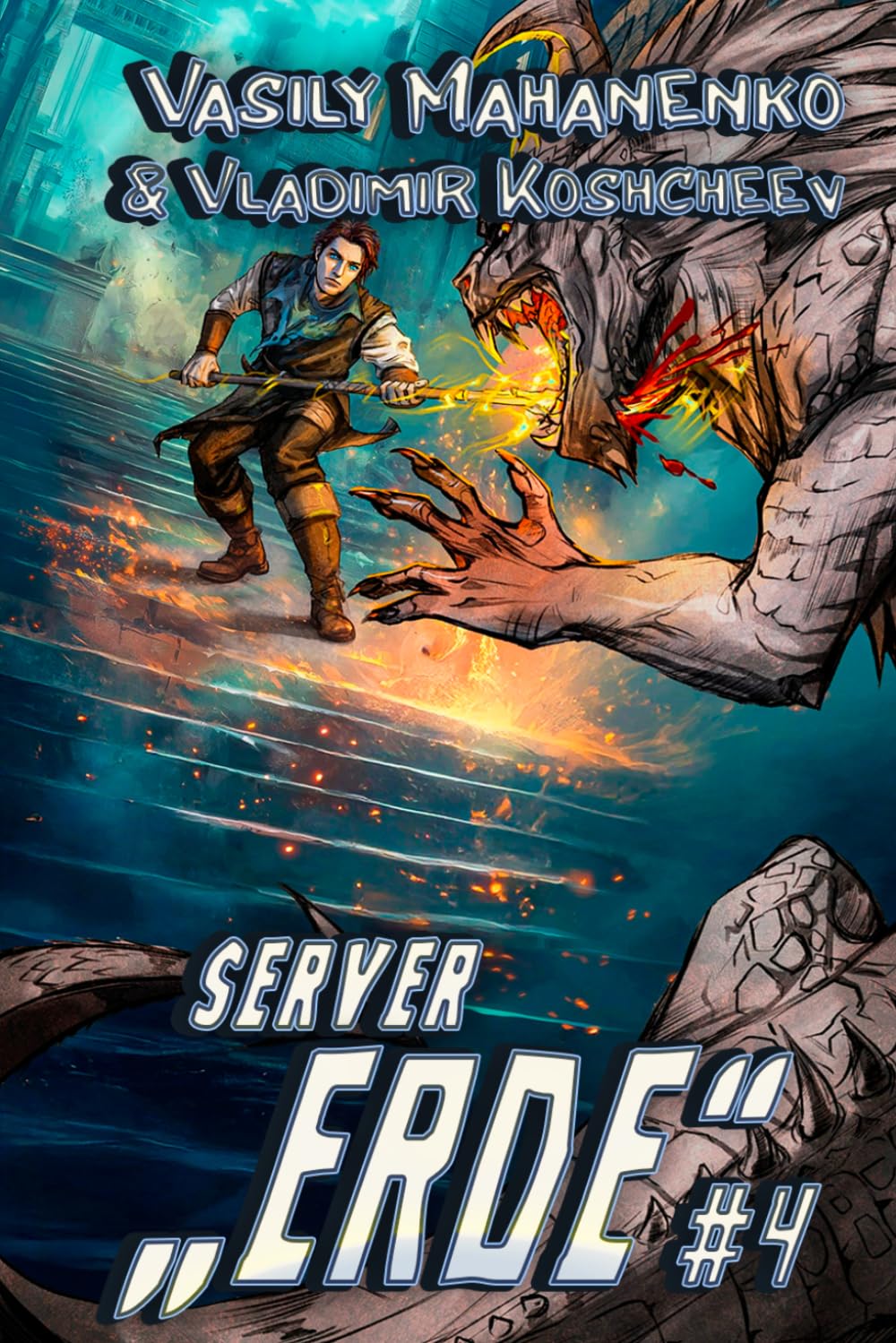 Server „Erde“ (Buch 4): Eine LitRPG-Abenteuer Serie