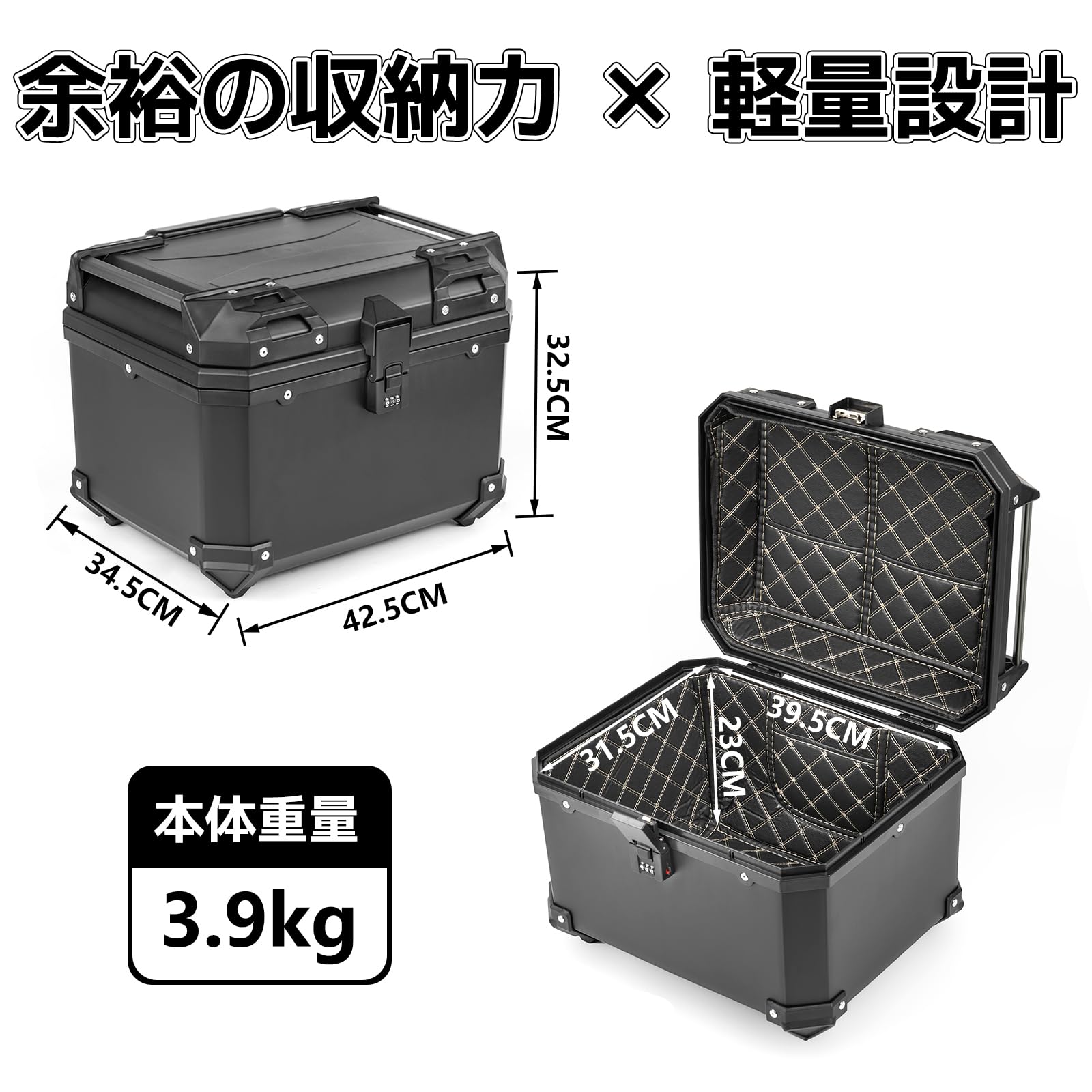 Amazon | HI-LINE 【ダイヤルロック式 リアボックス】バイク トップ