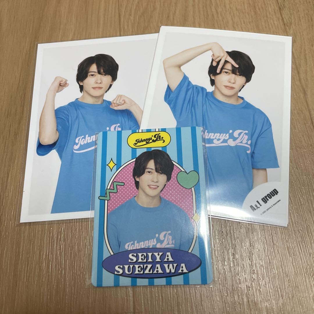 Amazon.co.jp: 末澤誠也 プロカ プロフィールカード オフショット 公式