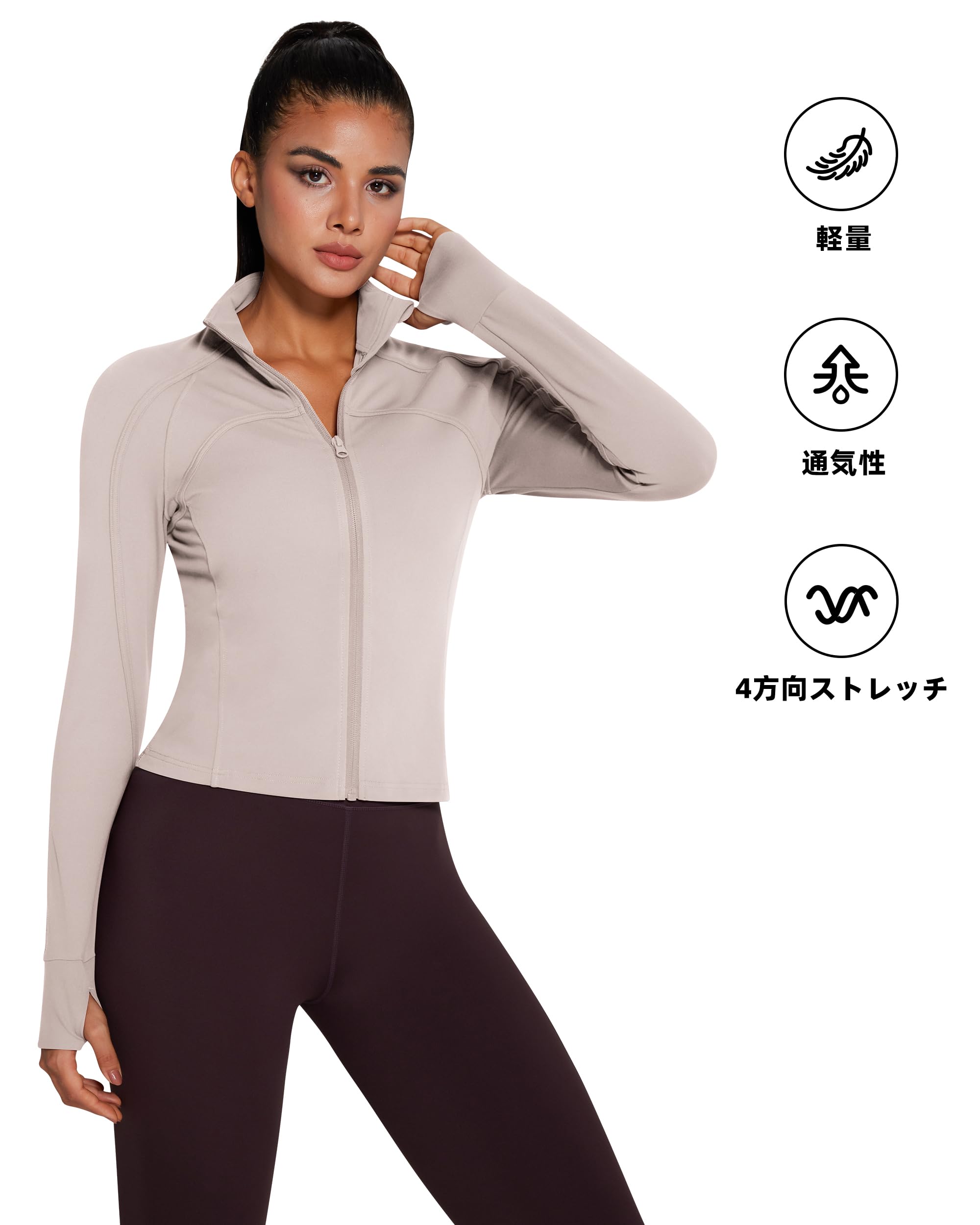 ⭐️新品✨QUEENIEKEランニング ジャケット 親指穴付き カーキ L 長袖 ⭐️新品✨QUEENIEKEランニング ジャケット 親指穴付き カーキ L